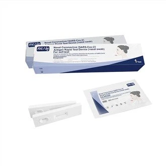 ชุดทดสอบแอนติเจน Nasal Swab