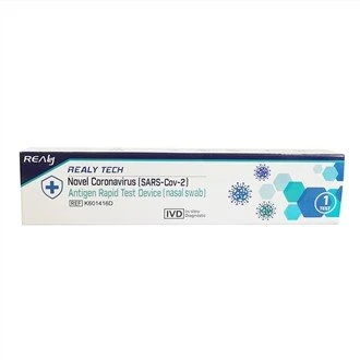COVID-19 Ag Rapid Test Device