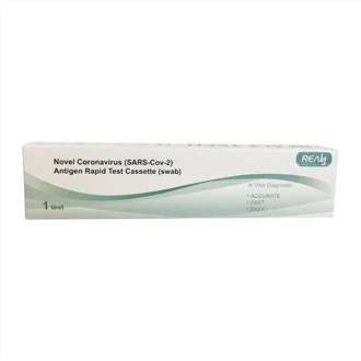 COVID19 Antigen Rapid Test อุปกรณ์