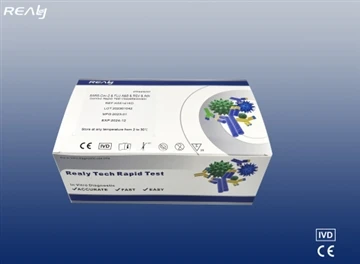 เปิดตัว SARS-Cov-2&FLU A&B&RSV&Adv Combo Rapid Test Cassette (swab) 5in1