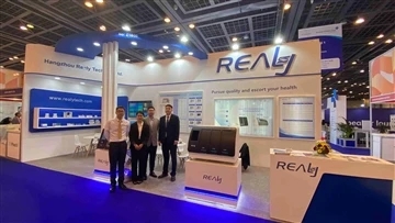 Medlab Middle East จัดขึ้นที่ Dubai - Dubai World Trade Center ในสหรัฐอาหรับเ...