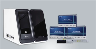 ระบบตรวจภูมิคุ้มกันด้วยเคมีบำบัดอัตโนมัติ MiNi-CLIA RL-C2000